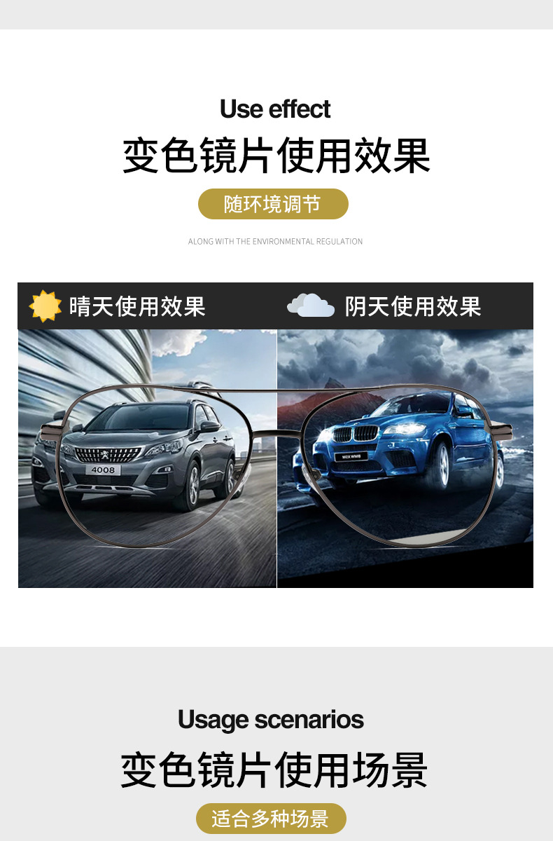 未标题-1---副本_04