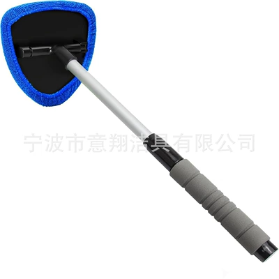 Car cleaning tools Cleaning Brush Car Retractable - 1-set-b-type-eva-sheath-1-royal-blue-cloth-cover