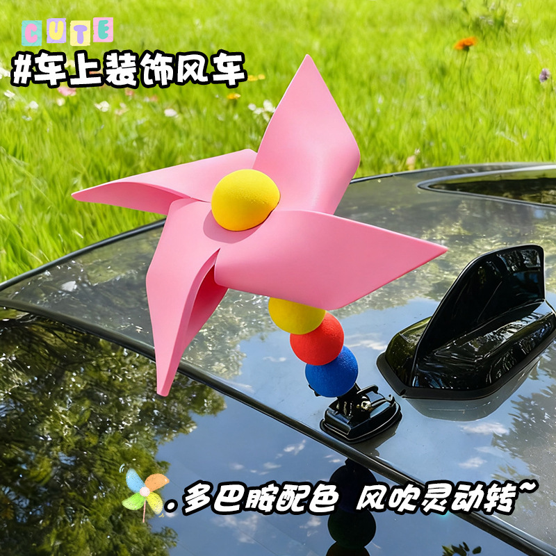 Roof Windmill Car Decoration Large Windmill Pendant Tail Ornament Car Sticker Doll Female Driver Car Accessory