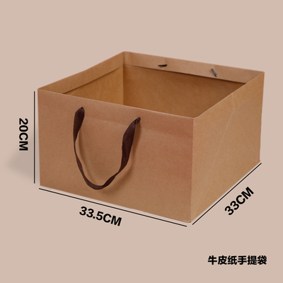 Caja de embalaje de alimentos cocinados, fiesta del Medio Otoño, caja de cartón vacía, en stock, se puede sellar.