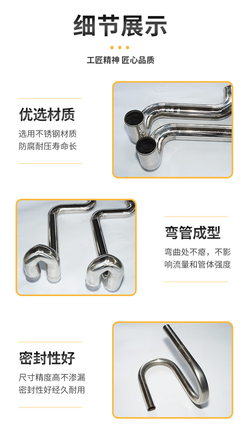 中冷器管详情页_05.jpg