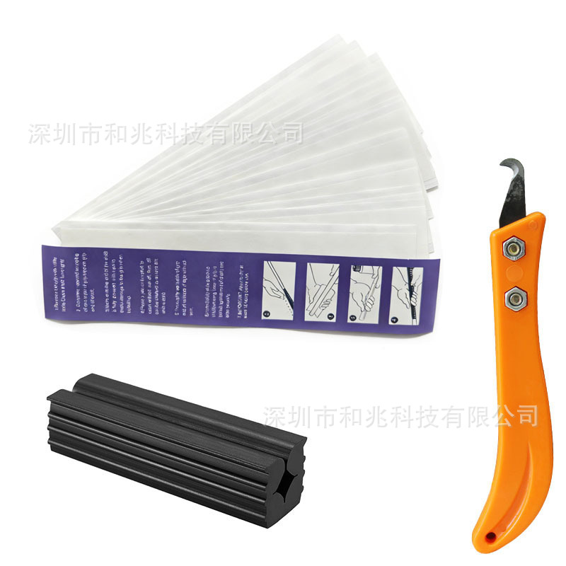 노란색 더블 후크 나이프 세트