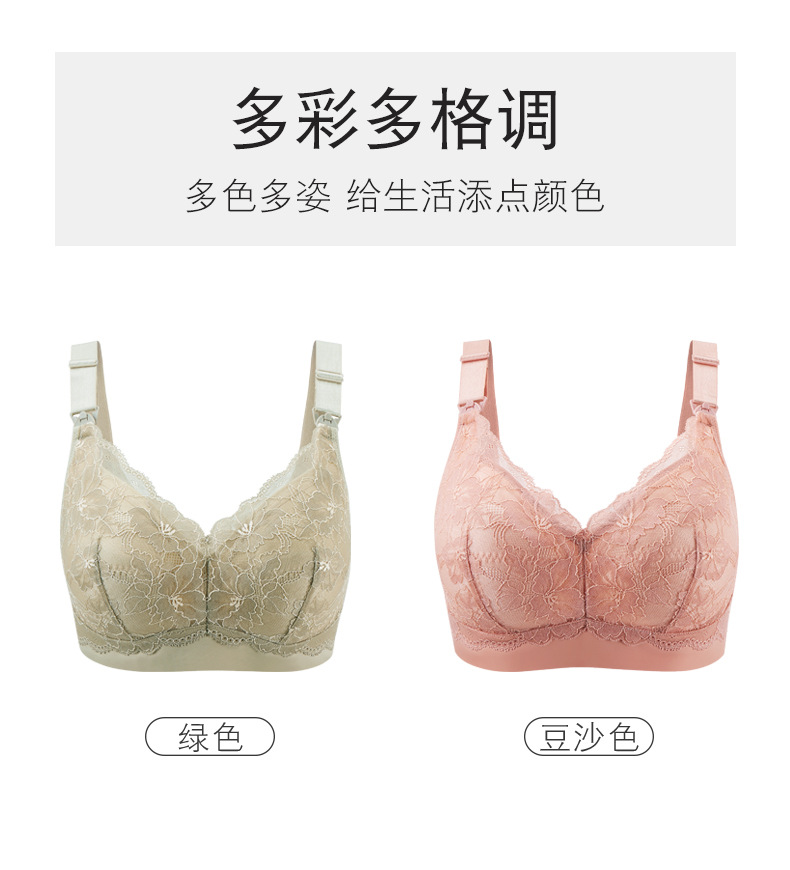 详情_12.jpg