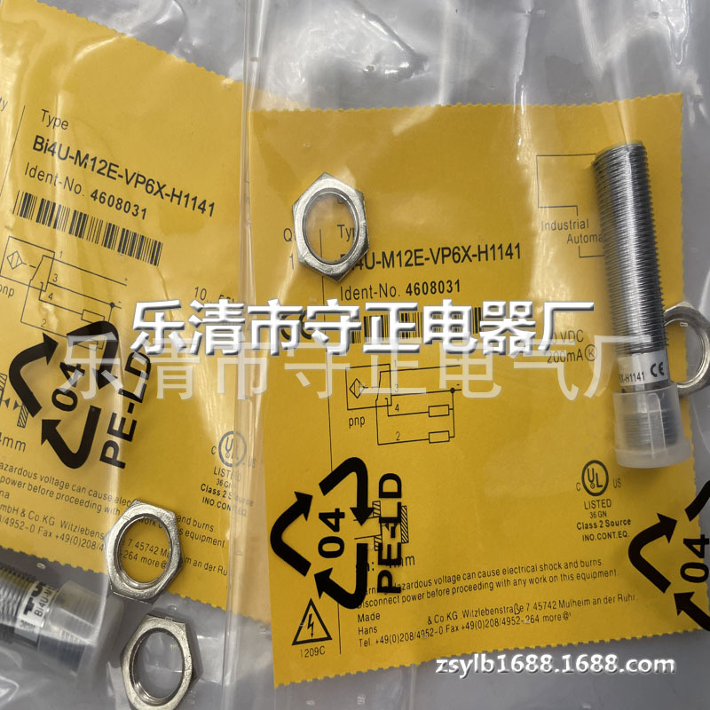 全新传感器 BI4U-M12E-VP44X-H1141 BI4U-M12E-VN44X-H1141 现货