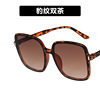 Trend retro glasses solar-powered, fashionable universal sunglasses, Korean style, 2021 collection, simple and elegant design, internet celebrity