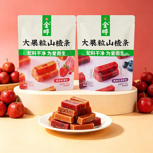 ��ϴ����ɽ髗l158g�ڼӁ��{ݮζ�Ř��pݮζ���e��ʳ�������T