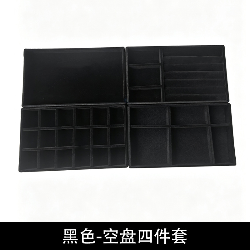 Juego de Cajas Organizadoras de Joyas Set de 4 piezas, Franela, para Escritorio