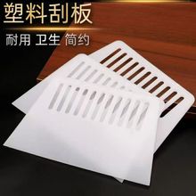 ����ֱ��ǽֽ�ΰ� ��ɫ͸��������Ĥ���Ϲΰ� װ������ΰ������