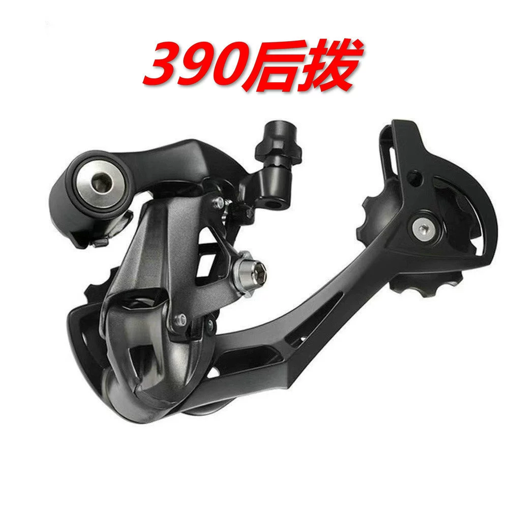 Mountain rear derailleur, bike with brake system, accessories, 390 speeds, 9/27