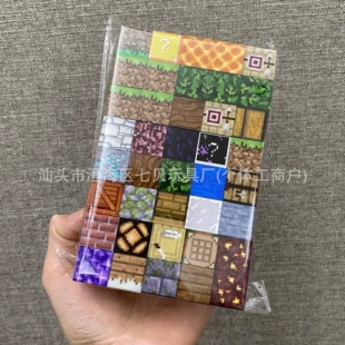 Магнитные блоки случайный микс DIY-набор в пакете