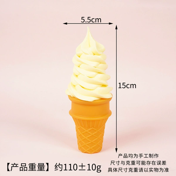 Light yellow-flat ice cream