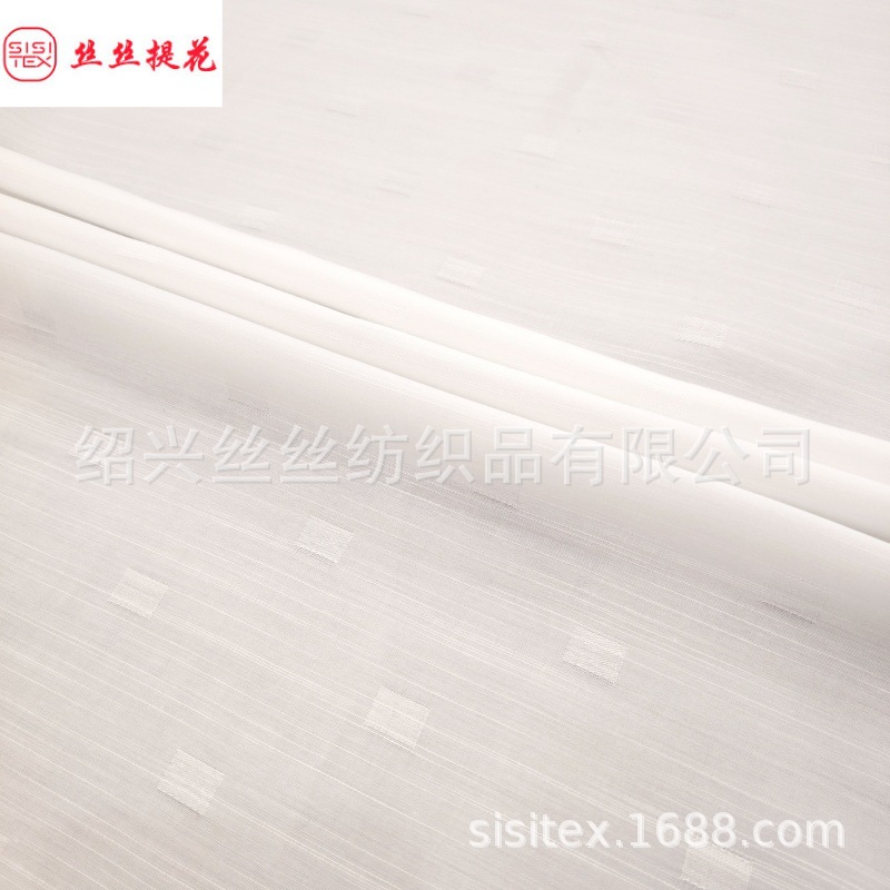 梭织纬竹节方格几何提花面料春夏男女服装布半漂印花底布 SS18860