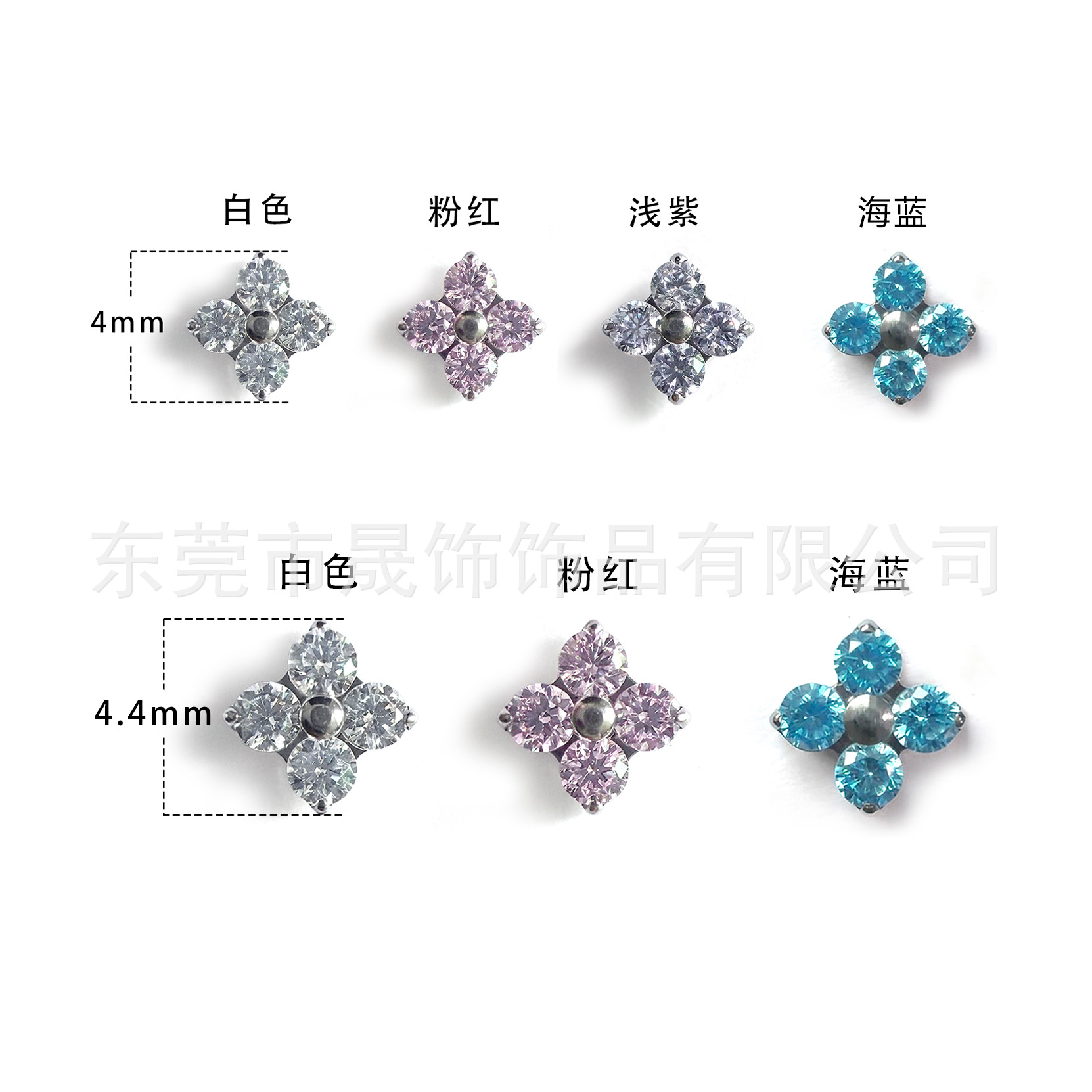 F136 Titanium 小 Flower 四叶草 Ear Stud Helix Cartilage Stud Ear Stud G23 Implant Grade Titanium Piercing Jewelry Ear 蜗钉 Ear 饰