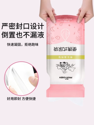 Women, Standing Urinal for Women — On-board emergency urine bag