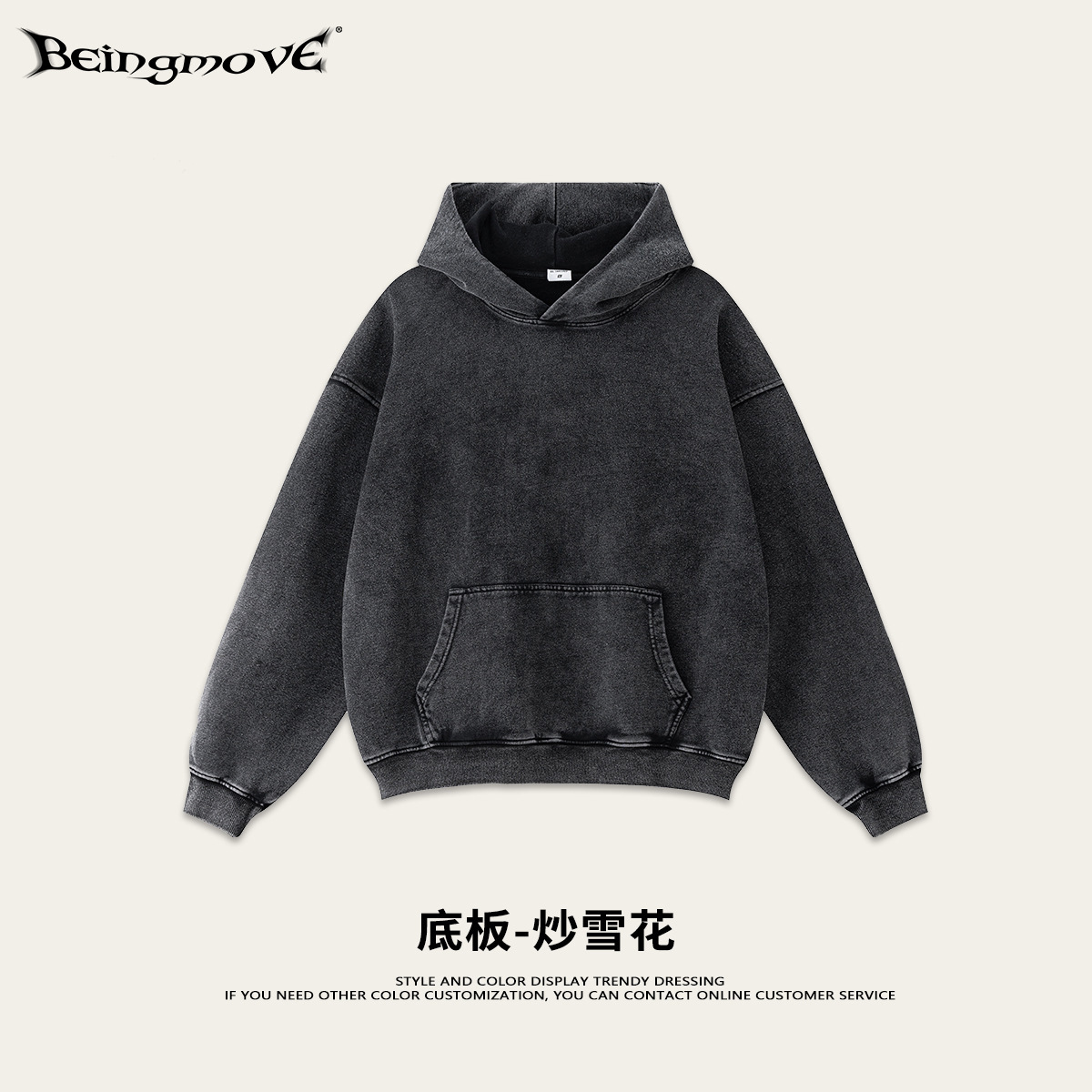 2025 otoño americano retro patrón de flocos de nieve hacer vieja impresión de hombre suéter de otoño y invierno marca de moda con capuchón pareja suéter