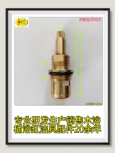 ԡ����ˮ���^ϴ�_��ˮ���^����ٲ�ˮ���^ɳ�l�㯟�����ˮˮ���^