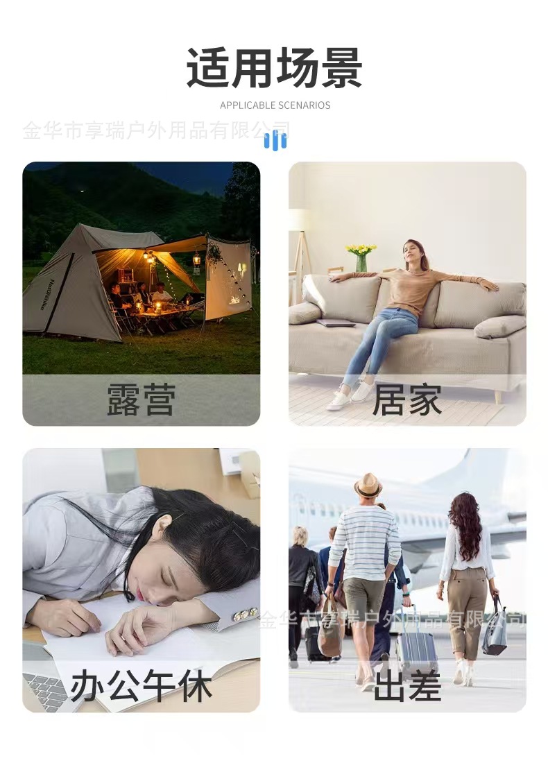 充气枕便携护颈旅行枕户外露营旅游三宝颈枕飞机枕充气枕头