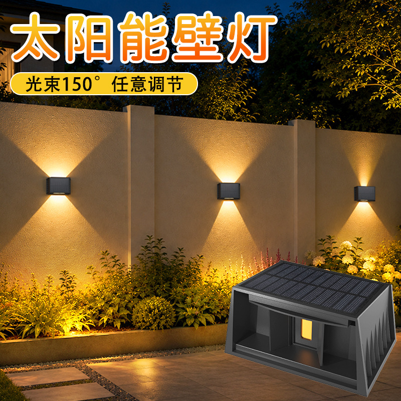 New Solar Wall Light with up and down Lighting, Outdoor Courtyard Rgb Wall Washer Light, No Wiring Required, Outdoor Waterproof Fence Light
