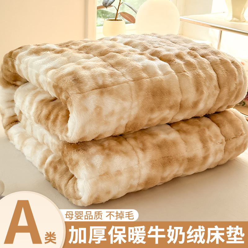 Colchón de leche colchón de terciopelo de invierno invierno estampado estampado hogar invierno grueso calentamiento dormitorio de estudiantes colchón de cama individual