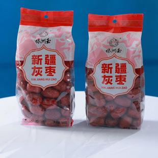 �½��t����؛�a��ֱ�l����󗗻җ���Ǽ�ؼ���t�����w����