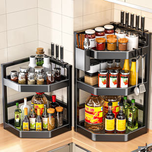 Kitchen triangular storage rack household countertop multi-layer storage seasoning rack corner corner wall hanging multi-function rack