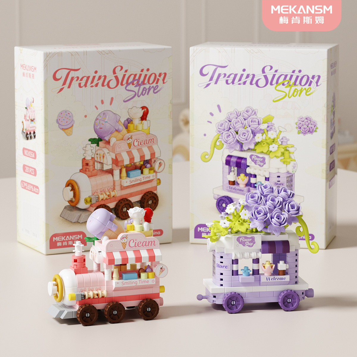 Mackensm K554 - 9 Dream Tour Fast Line Blocks Juguetes de jardín de infantes Regalos para niños