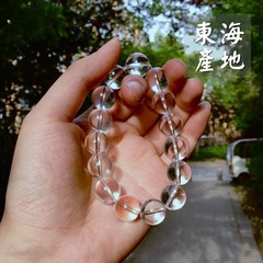 天然東海老料白水晶ブレスレット高品白水晶手串男女モデルメーカー卸売り