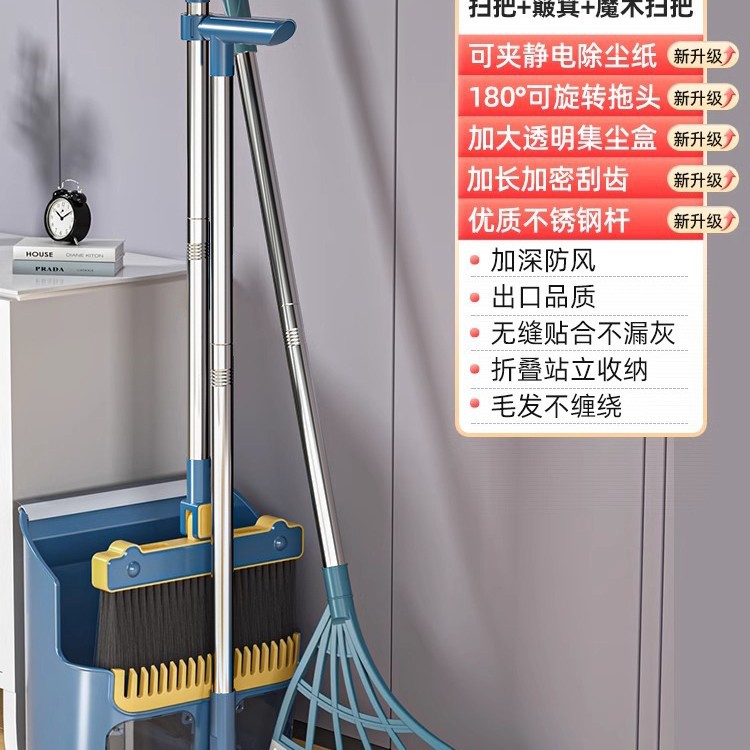 2024 신형 방풍 이중 접이식 모델 [두꺼워지고 내구성이 향상됨] (3개 세트) 블루