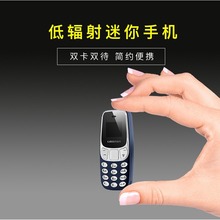 L8STAR BM10超小微型手机迷你直板按键蓝牙耳机蓝牙拨号泰国语越