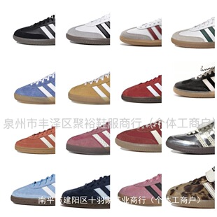 ����߰汾��ӖЬsamba�ٴ�У�@�{�۲�ݮ��������Ů���eС�װ�Ь