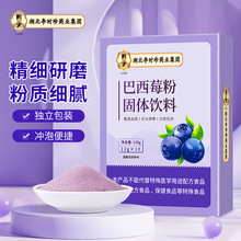 ������r�����ݮ�۹��w��Ϫ������b�����ع��߷����lһ�����l