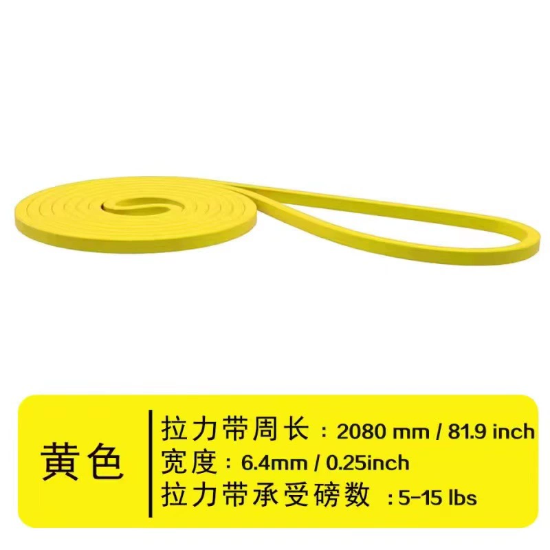 Yoga clothing, rope, elastic strap for training, material