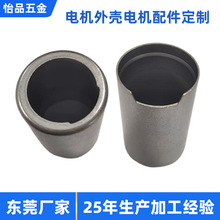 �ӹ����NҎ���X�Ͻ�늙C�� 늙C�⚤늙C��������_������ӹ�