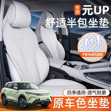 ���ñ��ǵ�ԪUP�����ļ�ͨ������Ԫup����װ��С��������������