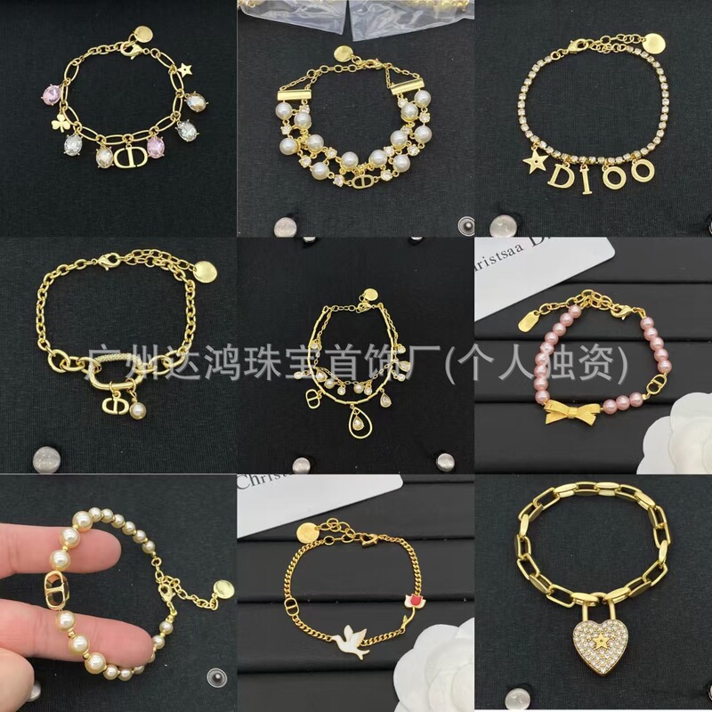 Dijia/High-Quality Letter Pearl Pig Nose Bracelet Collection for Women, Retro Trendy Fashion Jewelry Factory Direct Sale Dijia/High-Quality Letter Pearl Pig Nose Bracelet Collection for Women, Retro Trendy Fashion Jewelry Factory Direct Sale