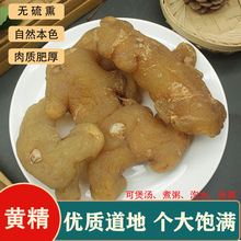 �S����ș���S��Ƭ500g���S���ݾ���ˮ��ɣ��������ݲ�����ŕ�