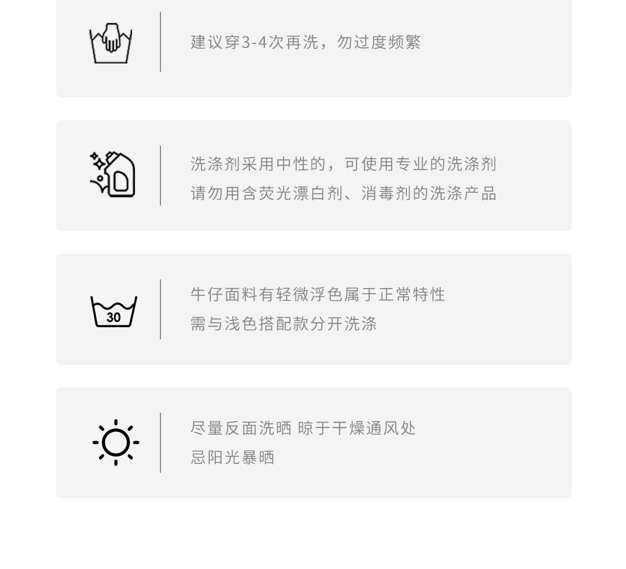 Quần jean nữ ống loe nhẹ co giãn 4 chiều, cạp cao ôm eo, in hình trái tim — xanh lam chi tiết 19