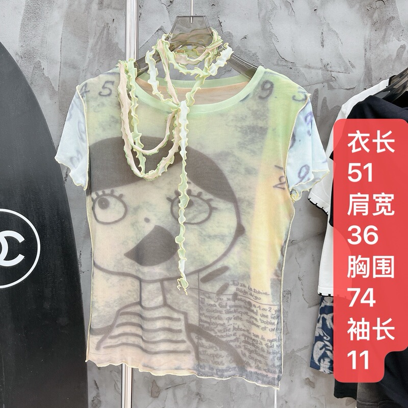 【孤品T恤裙子/长袖短袖不退换夏季新款小众设计独特不撞款女潮】|undefined