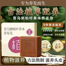 ���ٷ���Ʒ�����Ҷ��˹��ϴ����������ȥм���Ϸ���������ϴ��ˮ