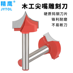 ����ľ�����A��㊵�6mm�T�唵�ص�̵����_�ۼ����̵��ľ�