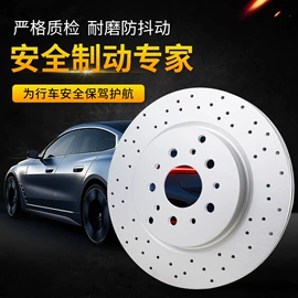 刹车盘刹车鼓;刹车片