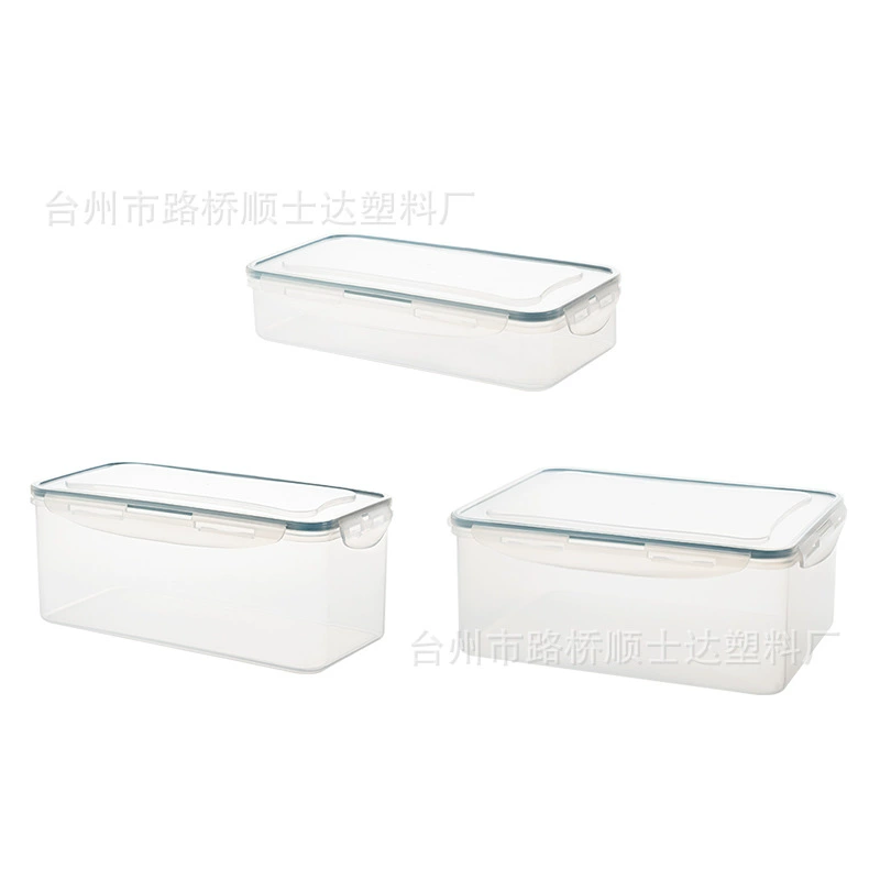 Large-capacity commercial freezer box sealed box plastic egg dumpling box large food-grade refrigerator special crisper box