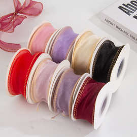 鱼尾纱带丝带蛋糕围边装饰diy材料花束鲜花包装缎彩带花 艺缎带