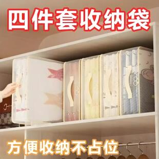 �W�A���ļ����ռ{����Ʒ���ô��α��������·��������ӷ�����ù