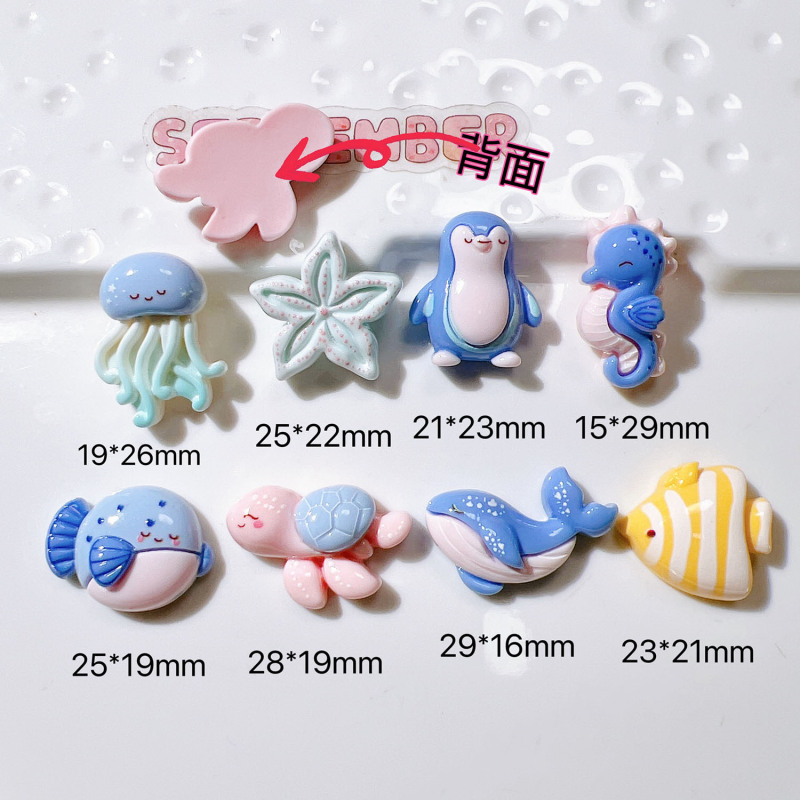 樹脂部品卸売りdiyアクセサリー手作り材料靴花アクセサリー帽子パッチアクセサリー海洋系海星|undefined