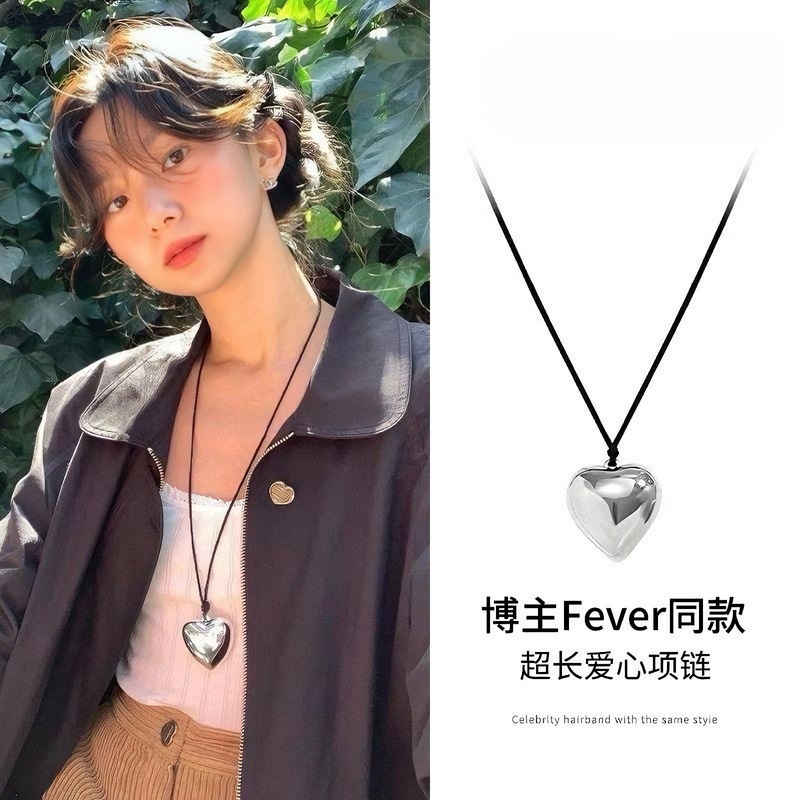 Fever爱心吊坠项链女新款轻奢高级感长款毛衣链黑绳配饰|undefined