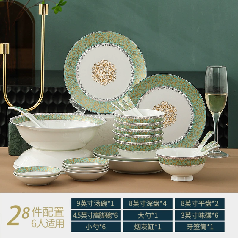 Ceramic tableware set, home dinnerware with soup bowl and gift box, multiple piece counts (18–60 pcs)