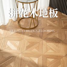 ?��ʽ�O�����Ժں���ƴ���ذ匍ľ�ͺϼ��ÏS�ҵ�ů����