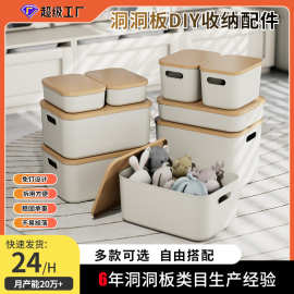 奶油风收纳箱家用杂物整理筐宿舍化妆品整理盒桌面收纳盒储物