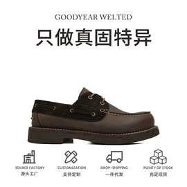 男式皮靴;男式马丁靴;户外工装鞋